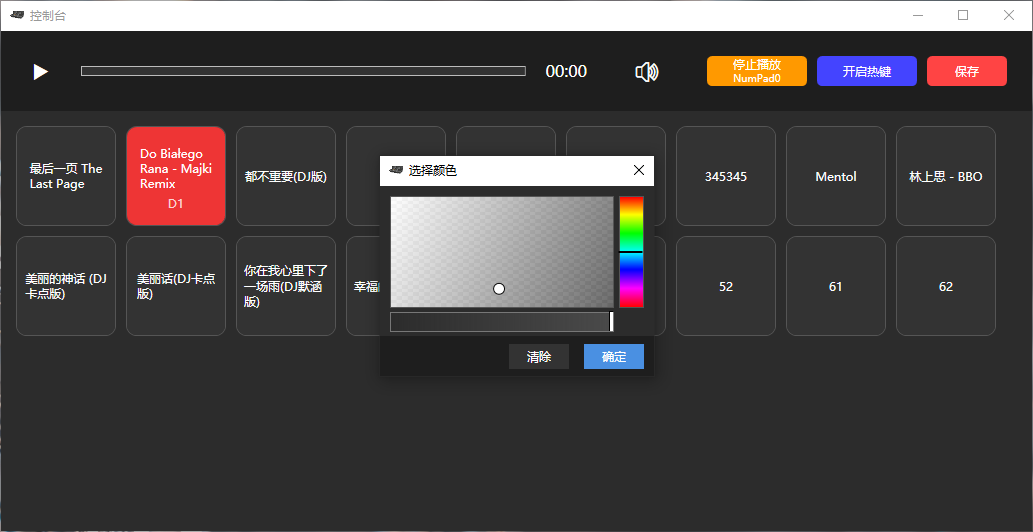 图片3