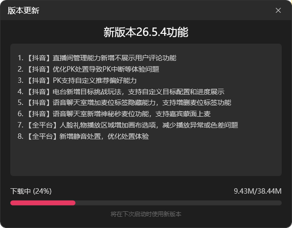图片4